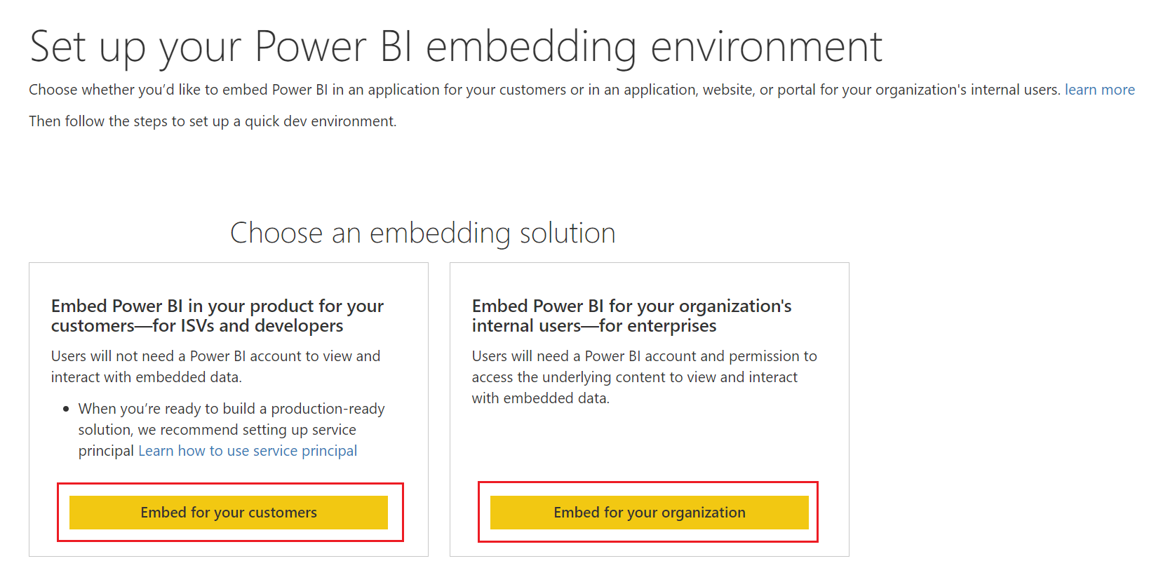 Power BI 埋め込み分析セットアップ ツールのスクリーンショット。顧客向けの埋め込みと組織用の埋め込みのオプションが強調表示されています。