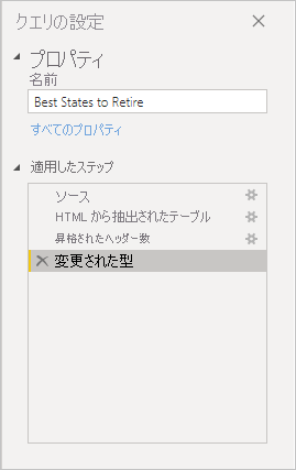 Screenshot of Power BI Desktop showing Query Settings in the right pane.