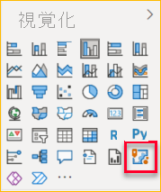 [視覚化] ウィンドウの [ArcGIS マップ] アイコンを示すスクリーンショット。