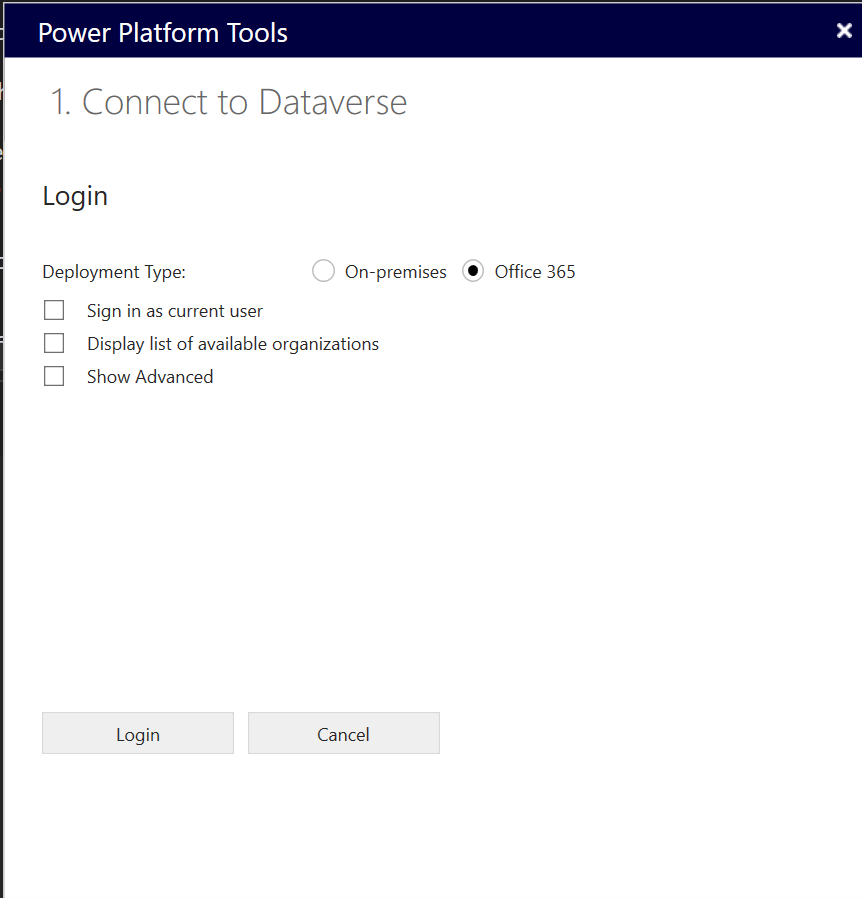 Visual Studio から統合環境に接続する際のログインダイアログ。