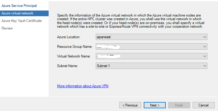 スクリーンショットは、サブネット名を入力できる Azure 仮想ネットワーク ページを示しています。