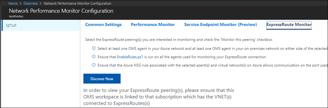 ExpressRoute Monitor の構成