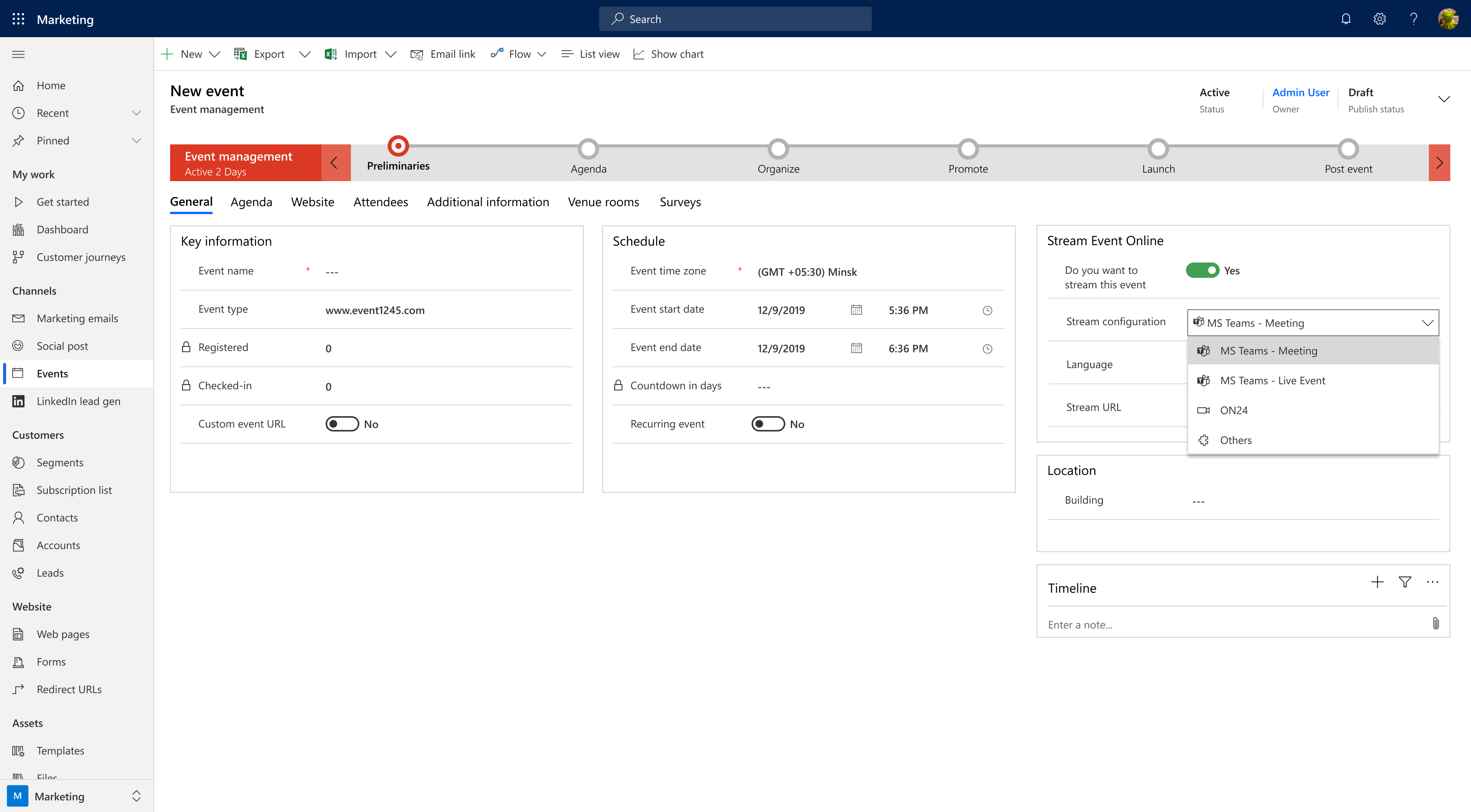 ウェビナー向け Microsoft Teams 統合