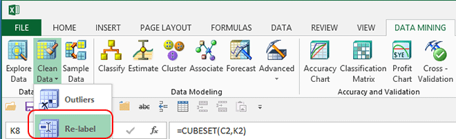 再ラベル付けツールの Office 13 アイコン 再ラベル付けツール