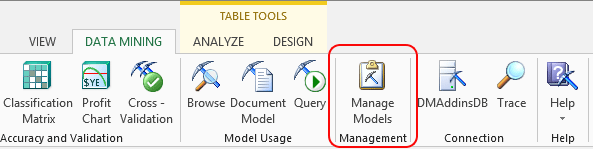 [モデルの管理] ボタン、[データ マイニング] リボンの [