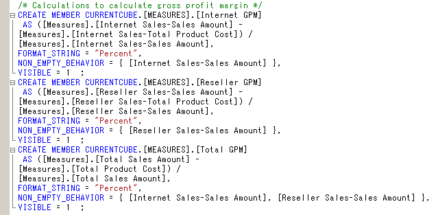 計算式ペインでの新しい計算