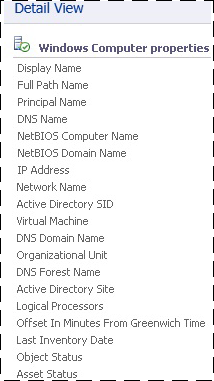 Windows コンピューター オブジェクトのプロパティ