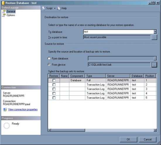 SSMS を使用する