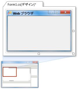 ExpressForm1cs スクリーンショット