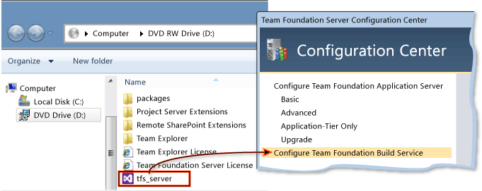 Team Foundation Server ビルドのインストール