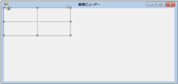 TableLayoutPanel コントロール