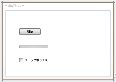 簡単な WPF アプリケーション