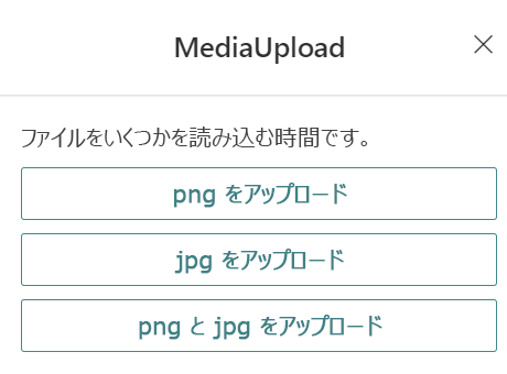 クイック ビューの変更を導入した後のカードの外観