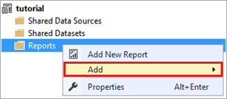 [レポート] コンテキスト メニューで [追加] オプションが選択されているソリューション エクスプローラーのスクリーンショット。