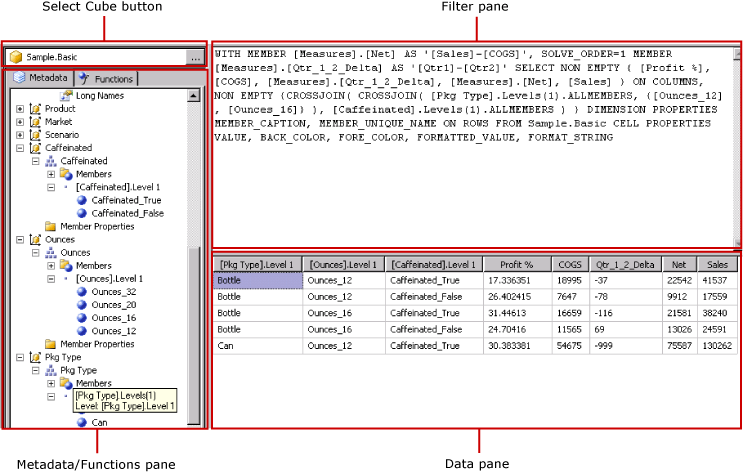 Hyperion 用クエリ モードでのクエリ デザイナー