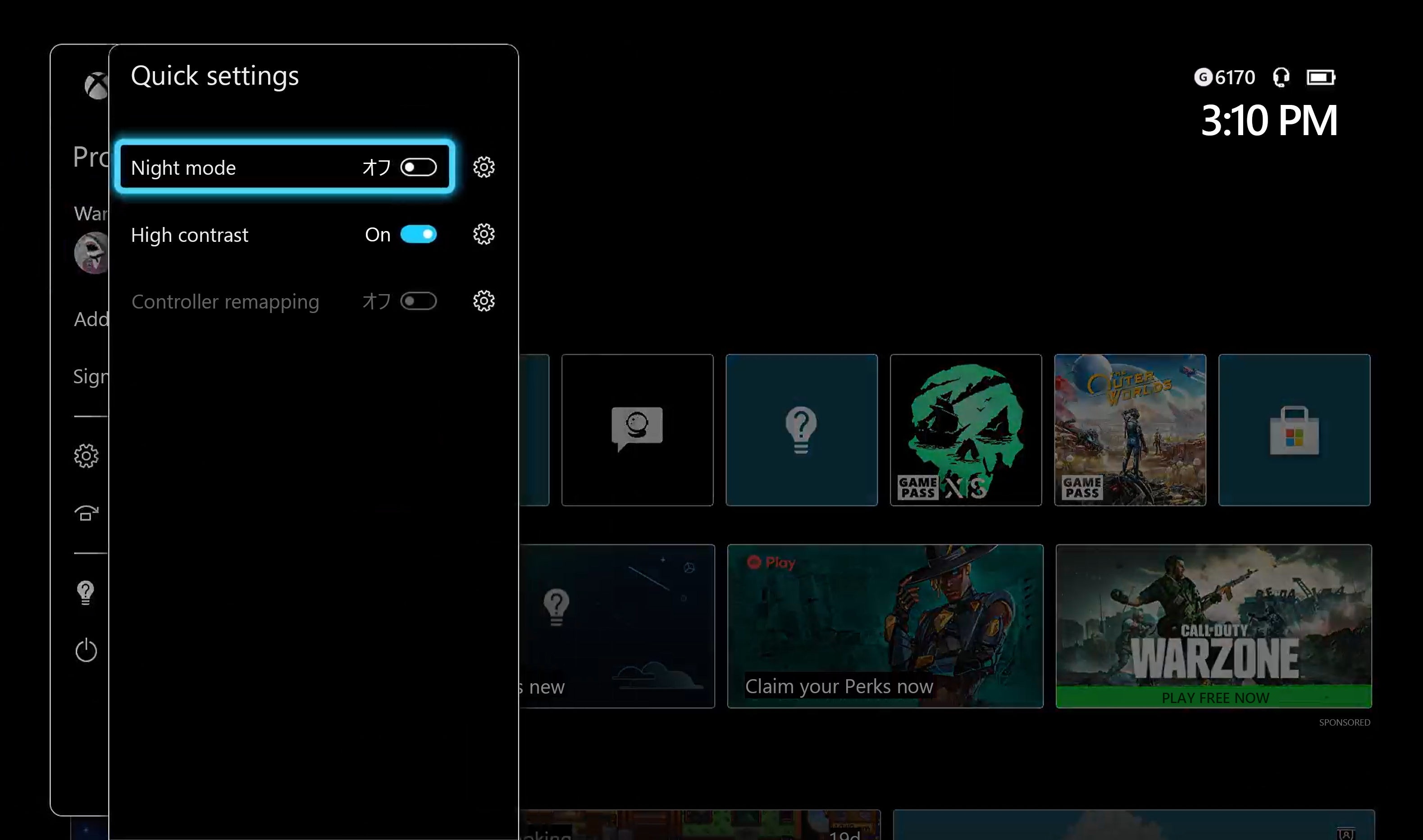 Screenshot that shows the Quick settings screen on Xbox. The Night mode setting is highlighted and turned off.