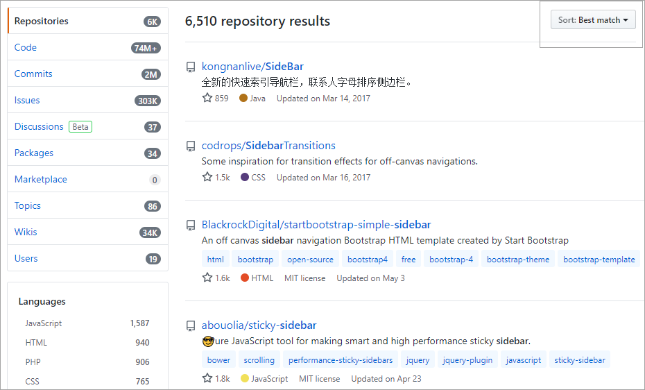 グローバル検索結果のスクリーンショット。