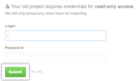 Screenshot of the location to input your old repository credentials importer.