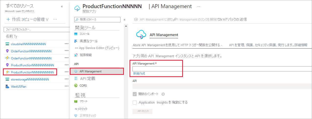 Screenshot showing menu selection to open the API Management app service.