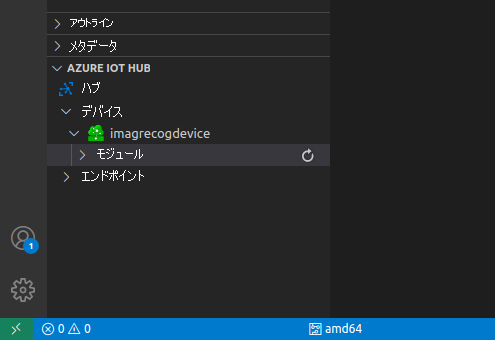 The illustration shows how to select a processor.