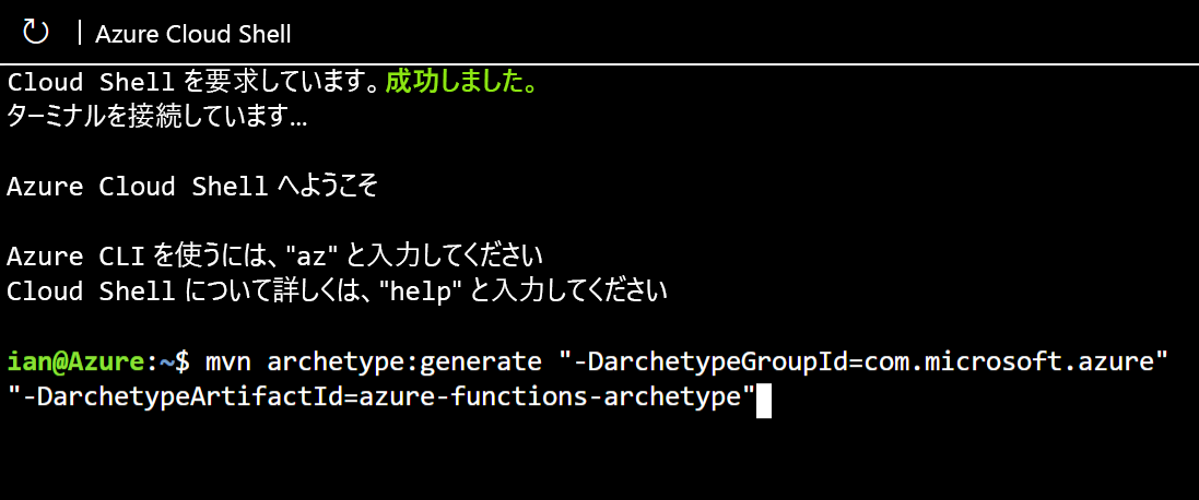 Image showing the Maven command to create an Azure Function archetype.