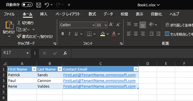 Excel テーブルのスクリーンショット。