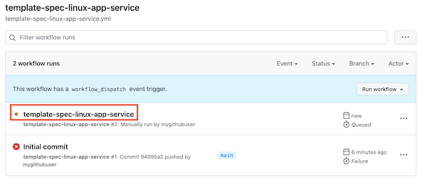 テンプレート スペックのワークフローの最新の実行を強調表示する GitHub のスクリーンショット。