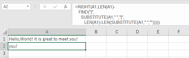 Excel の式: =RIGHT(A1,LEN(A1)-FIND(