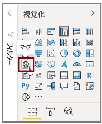 [視覚化] ウィンドウ上の [マップ] ボタンの画像。