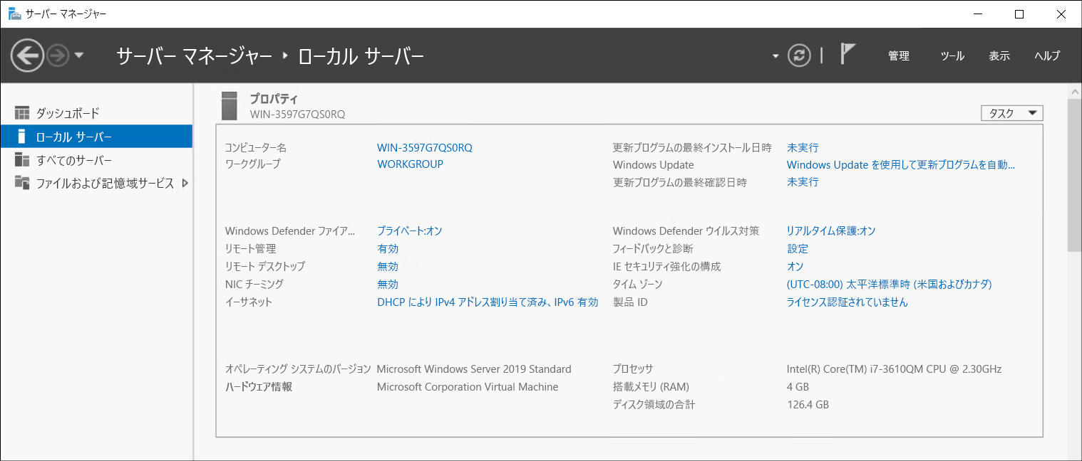 A screenshot of the Local Server pane in Server Manager. Displayed are the options that must be configured, as described in the preceding section of this unit.