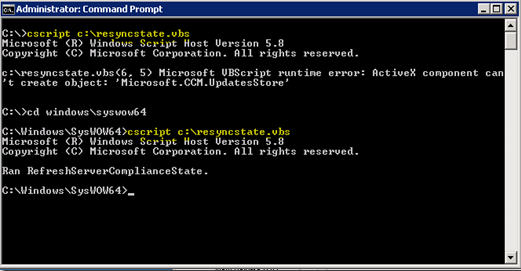 cscript を実行している管理者コマンド プロンプトのスクリーンショット。