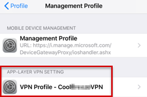 VPN プロファイルが管理プロファイルに一覧表示されていることを示すスクリーンショット。