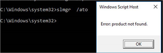 slmgr /ato コマンドと、プロダクトが見つからないというその結果のエラー メッセージを示すコマンド プロンプト ウィンドウのスクリーンショット。