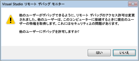 Error dialog