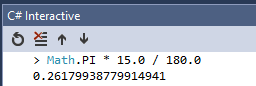 C# インタラクティブ