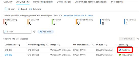 クラウド PC の復元の状態のスクリーンショット