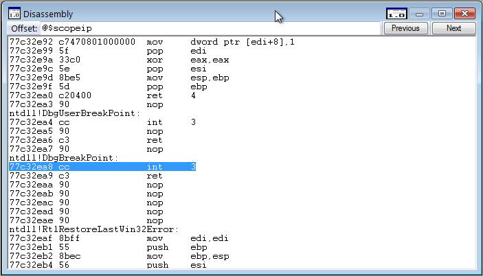 WinDbg の [逆アセンブリ] ウィンドウのスクリーンショット。