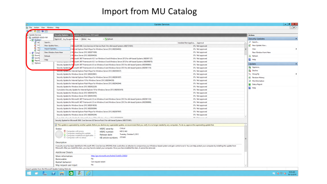 mdm デバイスの更新管理のスクリーンショット 5