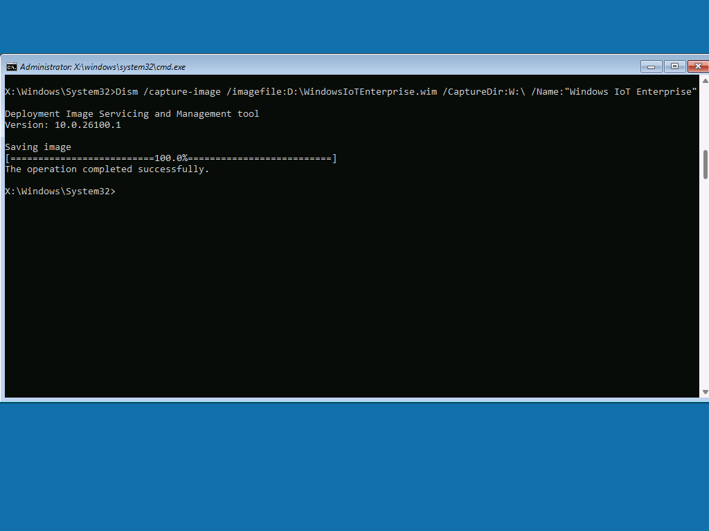 dism を使用したイメージのキャプチャが成功した状態を示すスクリーンショット