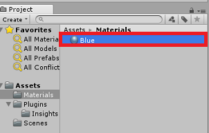 [プロジェクト] パネルのスクリーンショット。[マテリアル] ウィンドウで青が強調表示されています。
