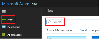 Face API の検索