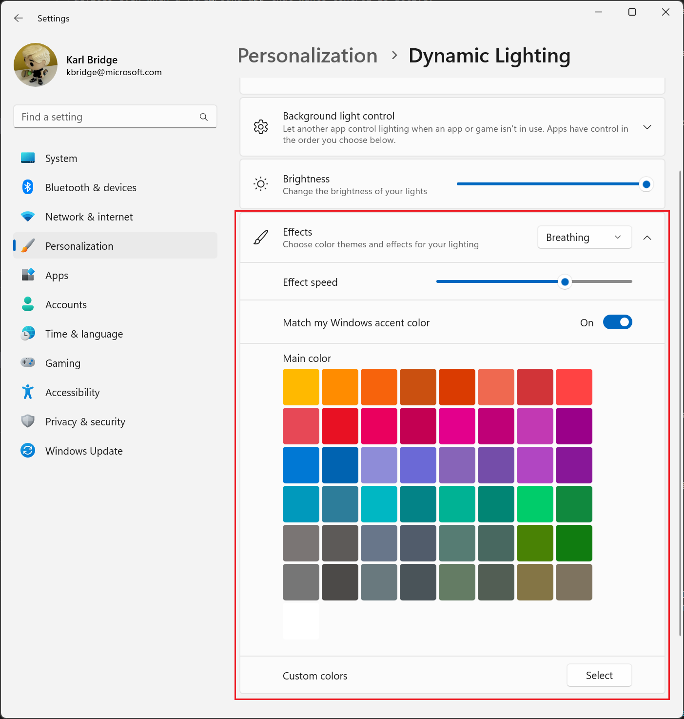 [Dynamic Lighting] (動的ライティング) 設定の [効果] 画面のスクリーンショット。