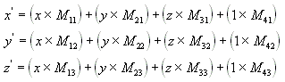 新しい点を求める方程式