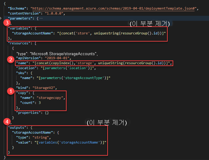 여러 인스턴스를 생성하는 Azure Resource Manager가 있는 Visual Studio Code의 스크린샷