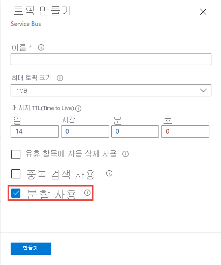 Enable partitioning at the time of the topic creation