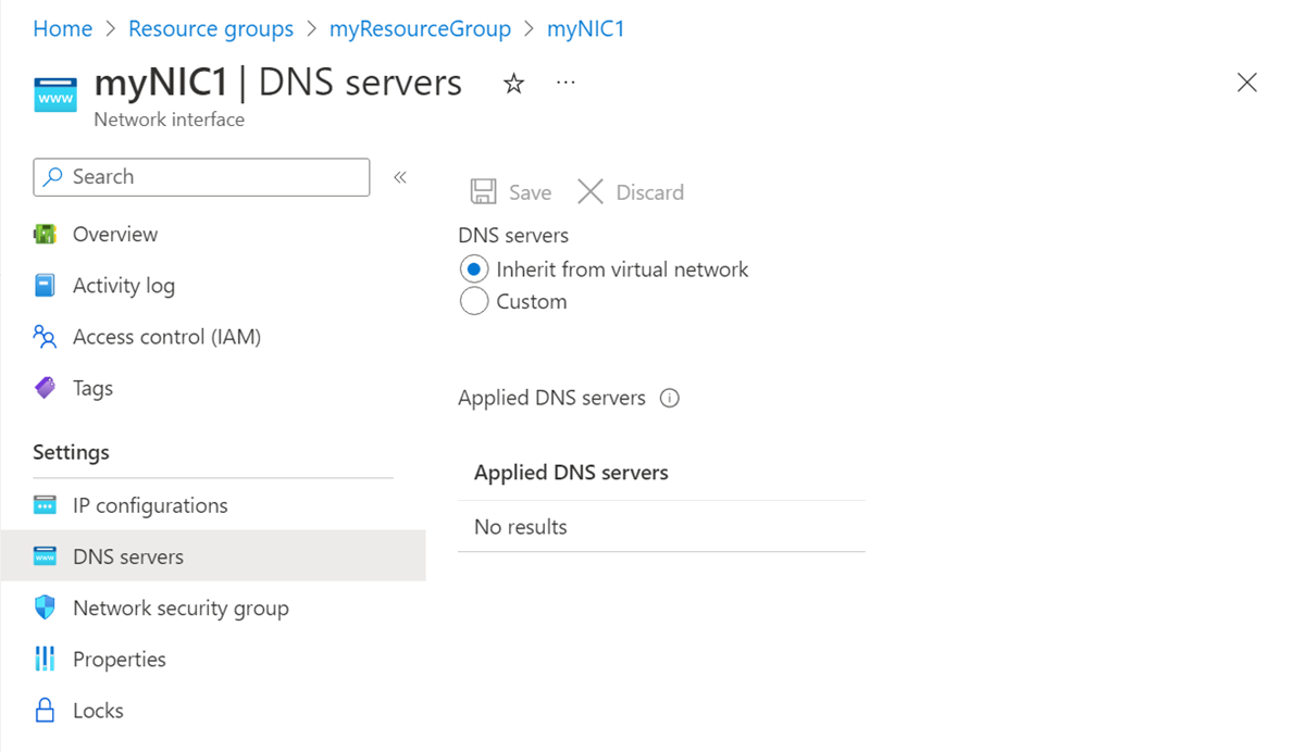 DNS 서버 구성의 스크린샷