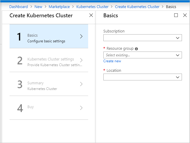 Kubernetes 클러스터에 대한 기본 정보를 추가하는 위치를 보여 주는 스크린샷