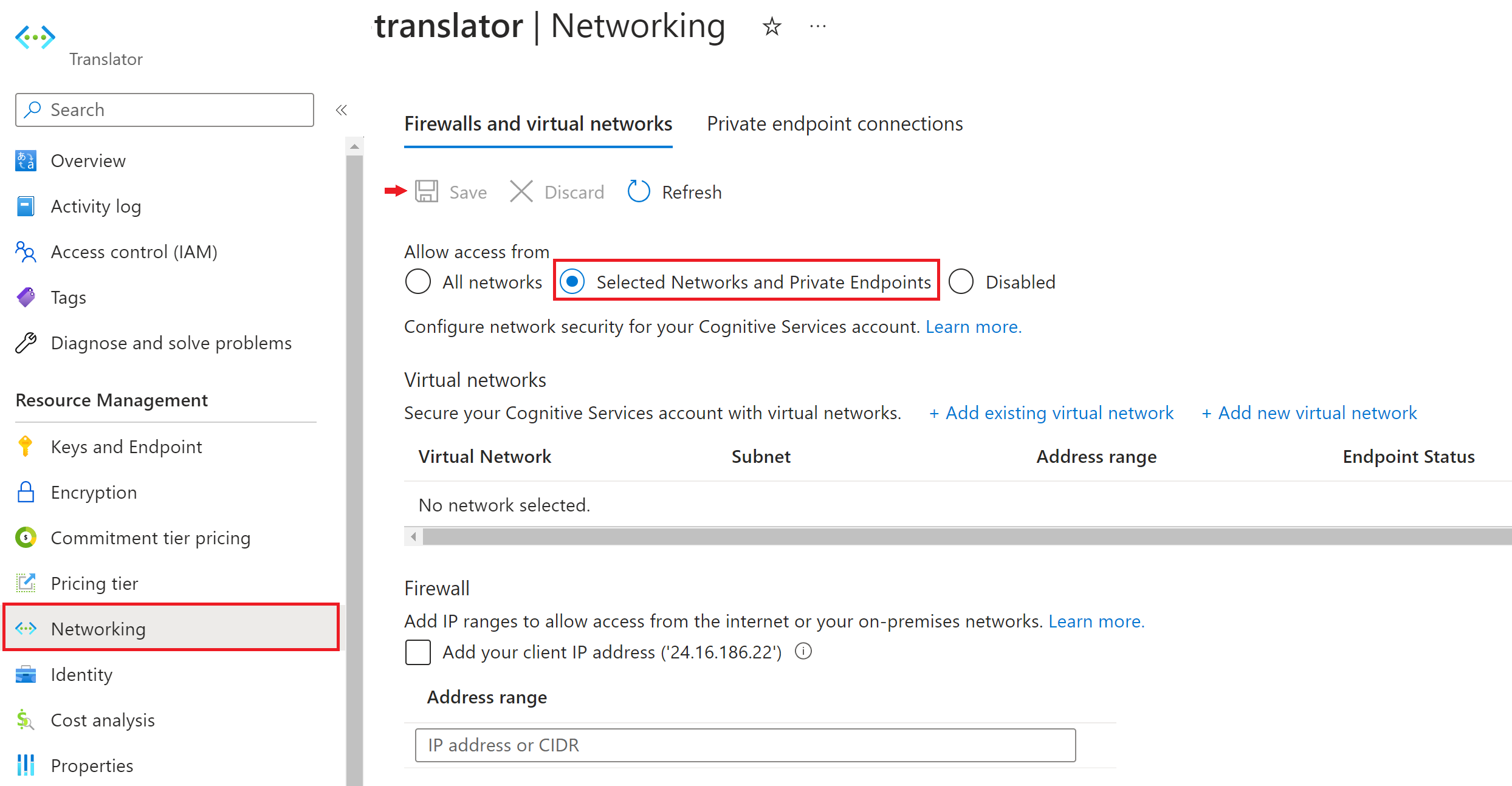 Azure Portal의 의 가상 네트워크 설정을 보여 주는 스크린샷입니다.