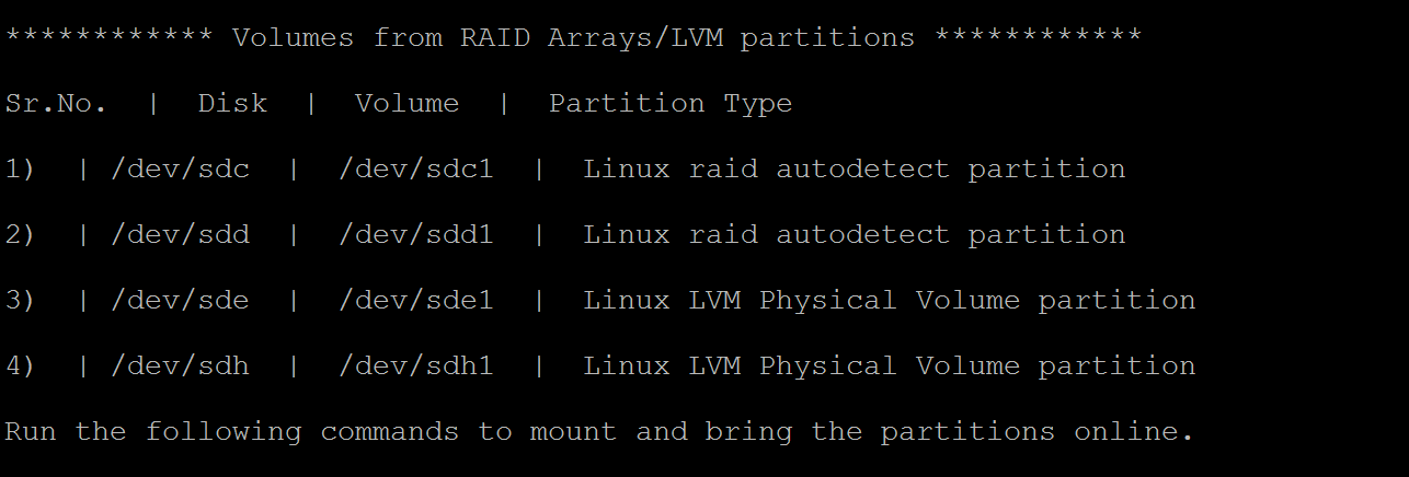 Linux LVM 출력 메뉴