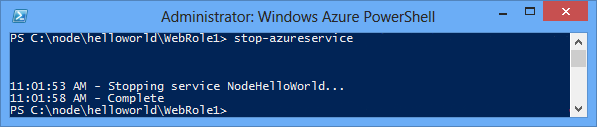 Stop-AzureService 명령의 상태